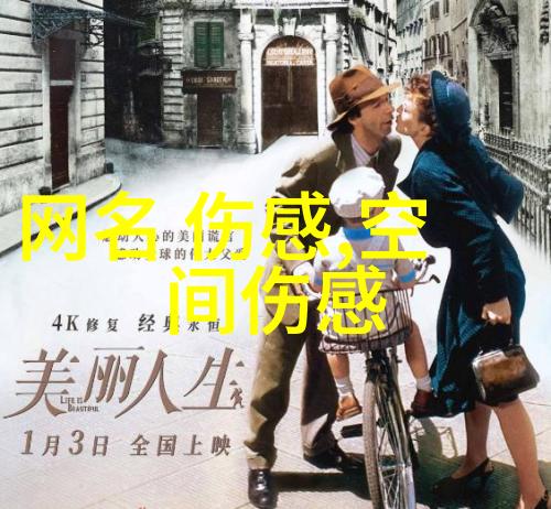 迟京隽姜乐颜全文免费阅读大结局_迟京隽姜乐颜姜乐颜迟京隽最新章节列表