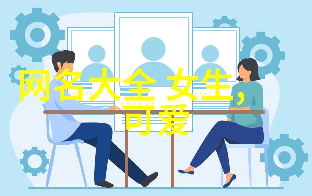 楚妍沈行穿进甜文后成了霸总的恶毒前女友楚妍阅读无弹窗大结局_楚妍沈行阅读无弹窗最新章节列表_笔趣阁楚