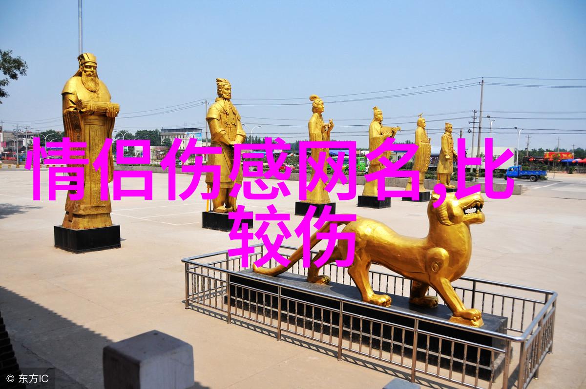 等不到冰雪尽融全文免费阅读无弹窗大结局-季沉苏凉小说在哪里可以看
