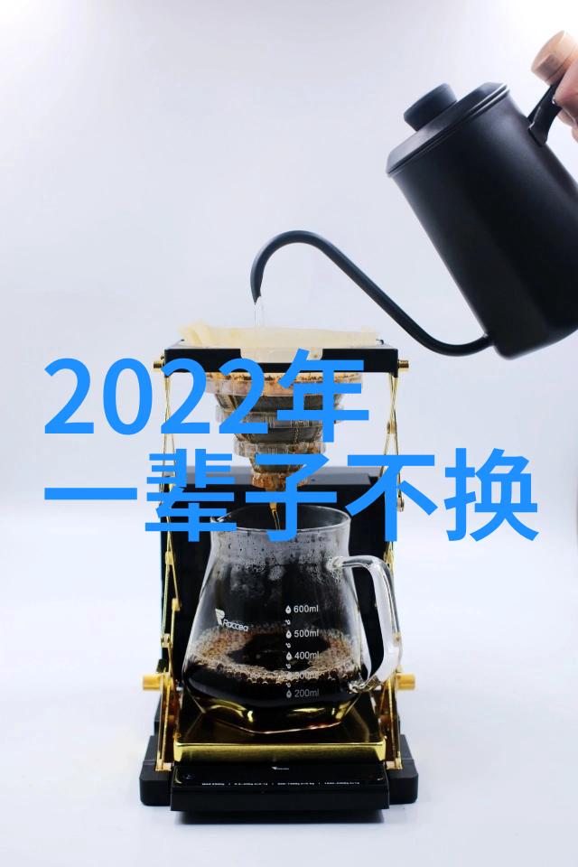 最酷带有慧字的网名