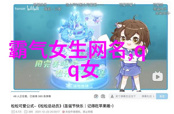 凌清姝君北尧君北尧凌清姝最新章节小说推荐阅读-新书君北尧凌清姝大结局