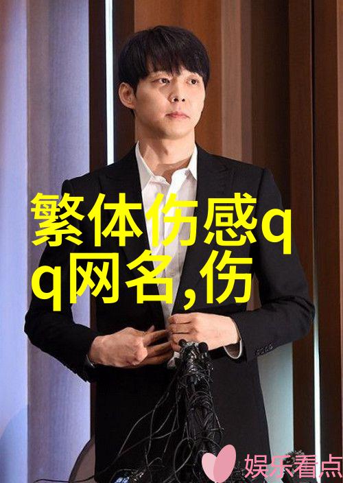 心如枯木不等春秋叶清音全网热搜是什么小说_心如枯木不等春秋叶清音小说沈牧尘叶清音热门章节阅读无弹窗_