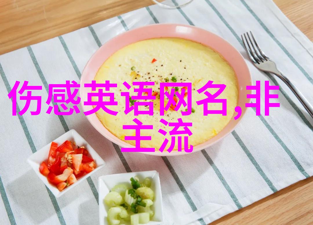 意泽盛知许是什么小说-白月光回归夫人又夜不归宿了全文免费阅读无弹窗大结局意泽盛知许最新章节列表