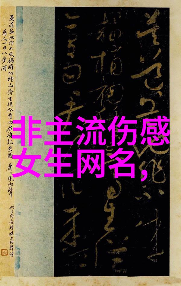 新书苏千寻全文免费阅读无弹窗大结局-毒舌知青磕着瓜子混到军属大院全文全章节免费阅读