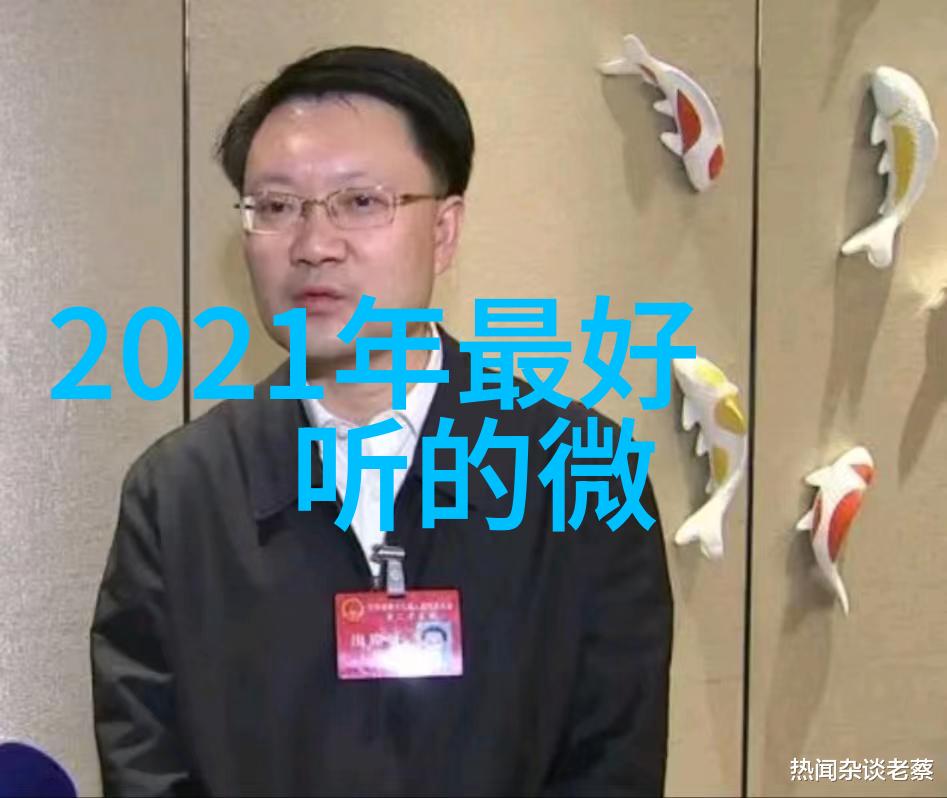 有青春的网名