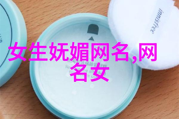 周南嘉林叙深免费小说周南嘉林叙深全文免费阅读无弹窗大结局_周南嘉林叙深最新章节列表_笔趣阁