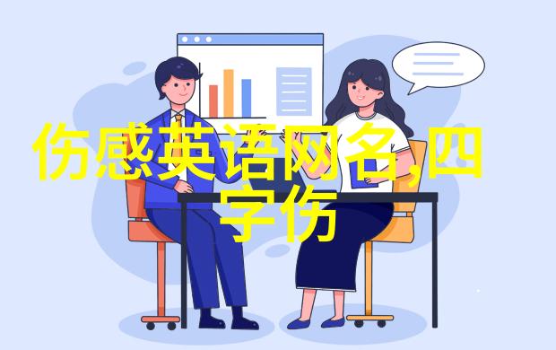 虞卿沈肆年欲念难抵小说全文免费阅读无弹窗大结局_欲念难抵小说最新章节列表