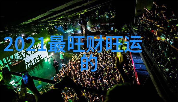 越来越顺的微信名字(精选179个)