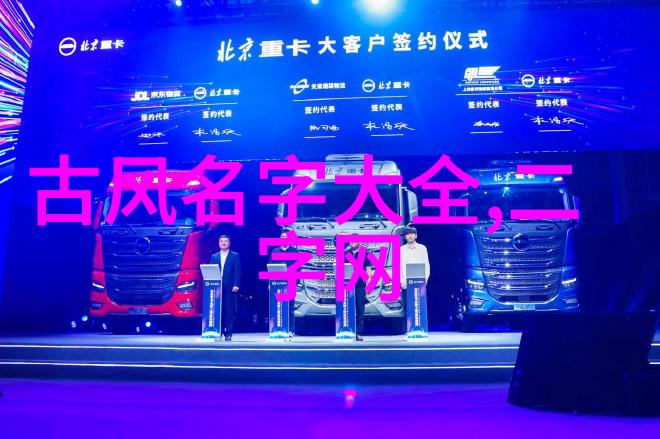 非常经典五个字昵称古风