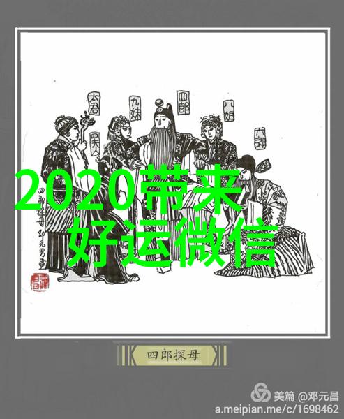 qq网名情侣一男一女踮脚要亲亲VS低头要