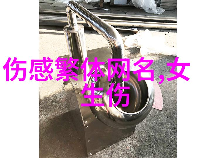 苏陌宫亦臣完整版小说阅读苏陌宫亦臣小说精彩免费试读