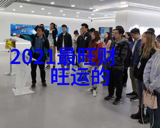 一生挚爱的微信名字(精选160个)