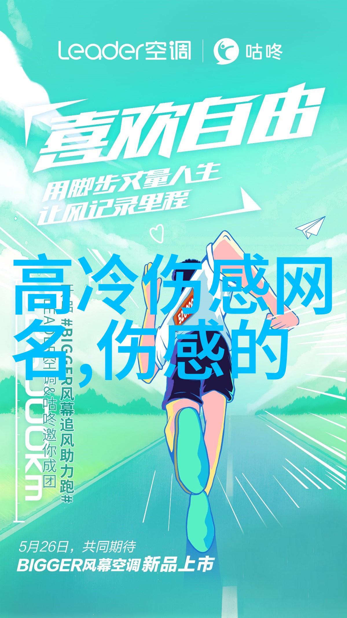 星际机甲病弱指挥官单挑一穿七徐灵渠免费小说全文免费阅读无弹窗大结局_徐灵渠免费小说最新章节列表_笔趣