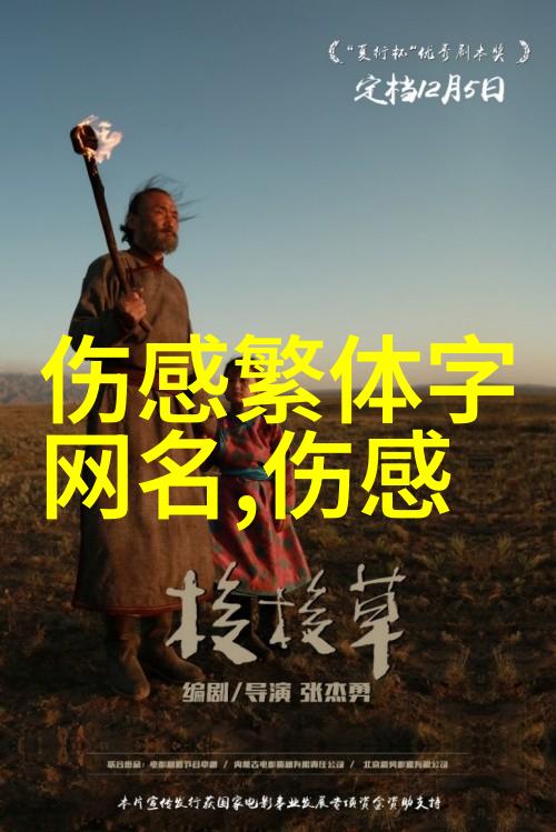 相逢已过万重山姜时宜姜时宜免费小说全文免费阅读无弹窗大结局_姜时宜免费小说最新章节列表_笔趣阁