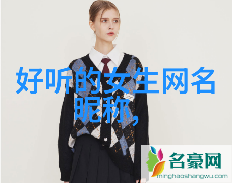 乔雪枝傅寒深乔雪枝傅寒深全集小说完整版大结局_乔雪枝傅寒深全文免费无弹窗最新章节列表_笔趣阁