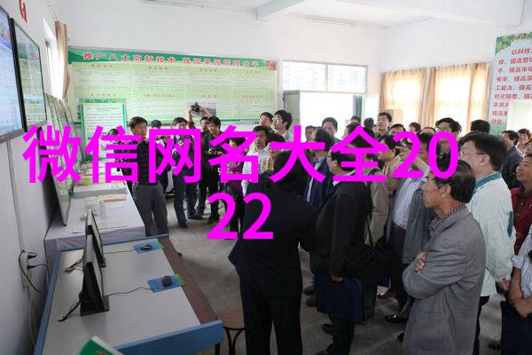 带唐字的网名有趣的