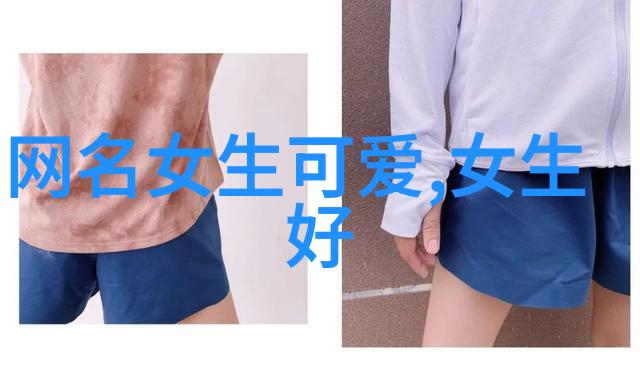 娘娘楚腰细软病娇眼红求上位顾芸卿全文免费阅读无弹窗大结局_顾芸卿_笔趣阁