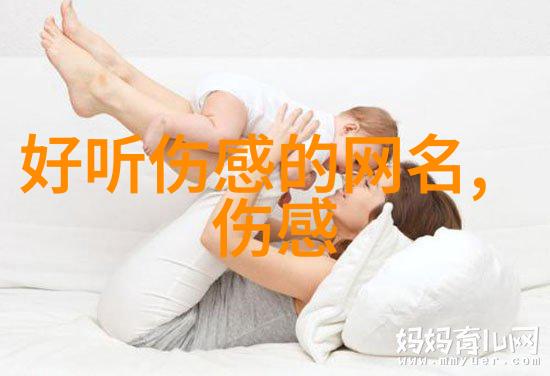 方沐苒陆湛川全文免费阅读大结局-方沐苒陆湛川最新章节免费阅读大结局