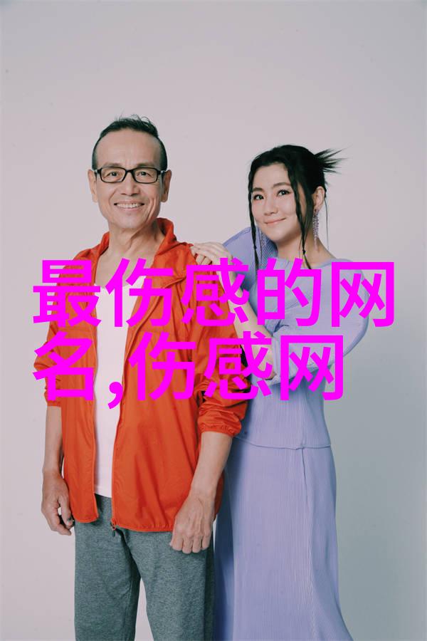 苏然姜绾歌结局番外行也思君坐也思君姜绾歌免费热荐最新全章节阅读_行也思君坐也思君姜绾歌结局番外小说大