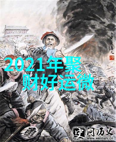 最火微信网名大全潮流时尚(优选186个)