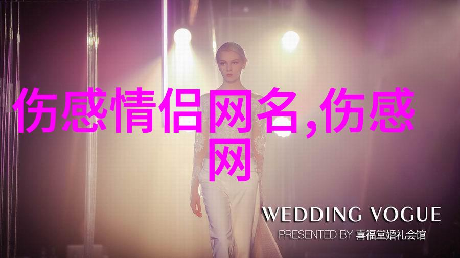夏翩然傅易之春风不慕你全文阅读-最火热点小说夏翩然傅易之最新更新