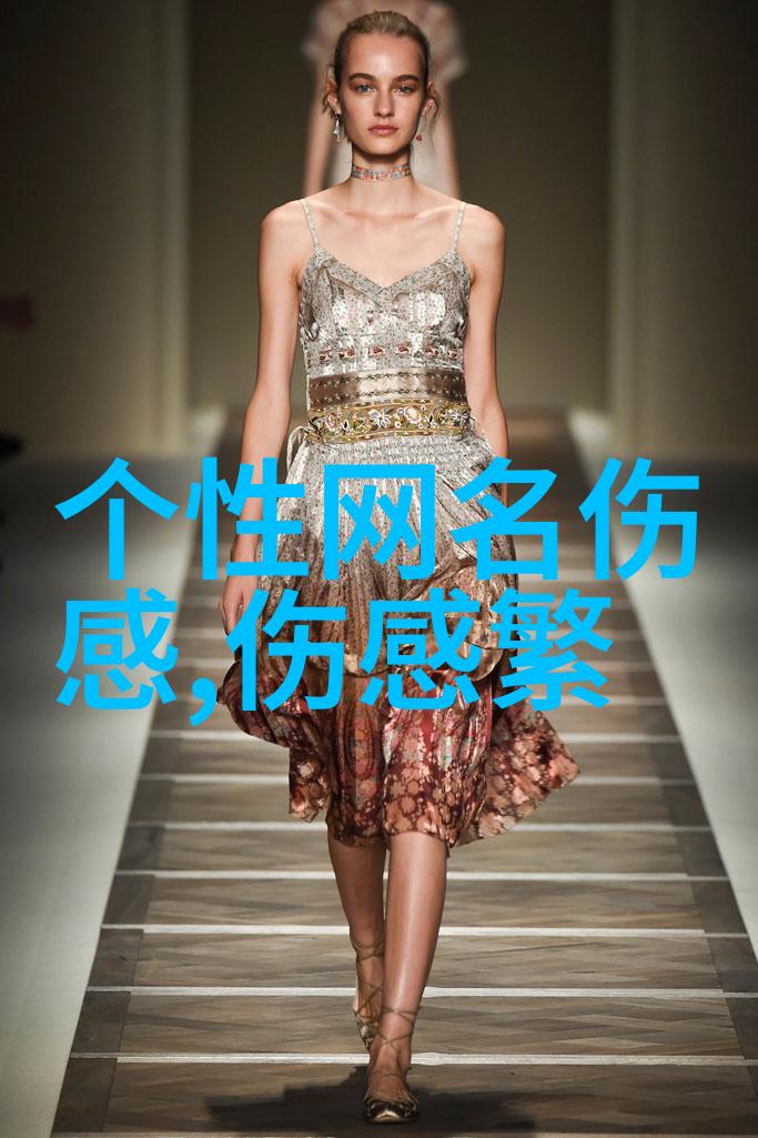 主角叫夏冉冉穆少楠的小说-穆少楠夏冉冉夏冉冉穆少楠全文无弹窗完整版阅读