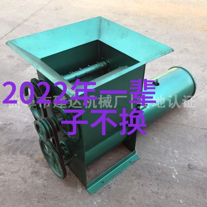 高大上的名字