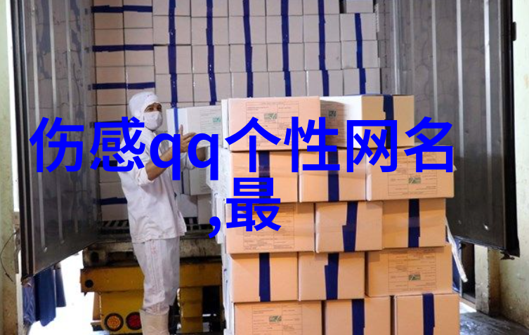 最强皇子我能召唤历代武将全文免费阅读无弹窗小说全文免费阅读叶凡最新章节列表