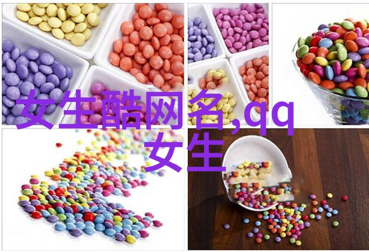 冲喜医妃倾天下小说_楚天擎夏清姿全文阅读冲喜医妃倾天下小说免费阅读笔趣阁