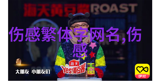 穿越修仙界我成了正道楷模江璃小说全文免费读无弹窗大结局_穿越修仙界我成了正道楷模小说全文免费阅读最新
